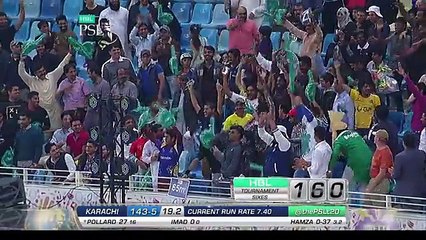 PSL 2017 Match 15_ Karachi Kings vs Quetta Gladiators - Pepsi Catch A Crore Winner