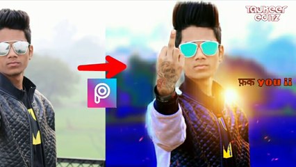 Best Real Cb editing tutorial by picsart -- Picsart editing tutorial -- Taukeer editz