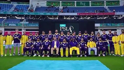 PSL 2017 Pakistan Super League Teams
