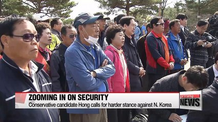 Conservative and progressive presidential candidates take on nat'l security