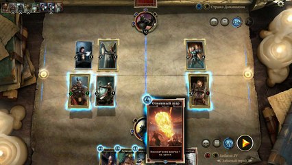 The Elder Scrolls. Legends. Акт 1. Глава 4,5,6. #2. Прохождение сюжета без комментариев.