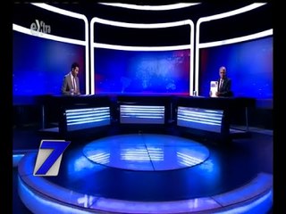 الساعة السابعة | النقل النهري.. ثروة غائبة عن الاقتصاد المصري| كاملة