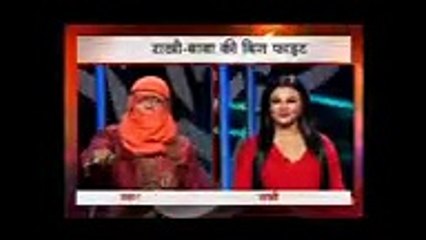 Heated Argument Between Item Girl Rakhi Sawant And Swami Om