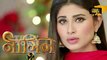 Naagin 2 - 11th April 2017 - Upcoming Twist - Colors TV Serial News