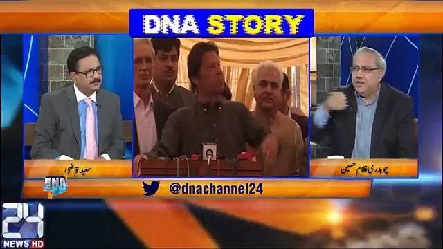Ch Ghulam Hussain Telling About He Met Imran Khan In Wedding