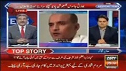 Punjab Mein Rangers Ke Pass Kitni Power Hai Suanein Sami Ibrahim Ki Zubaani