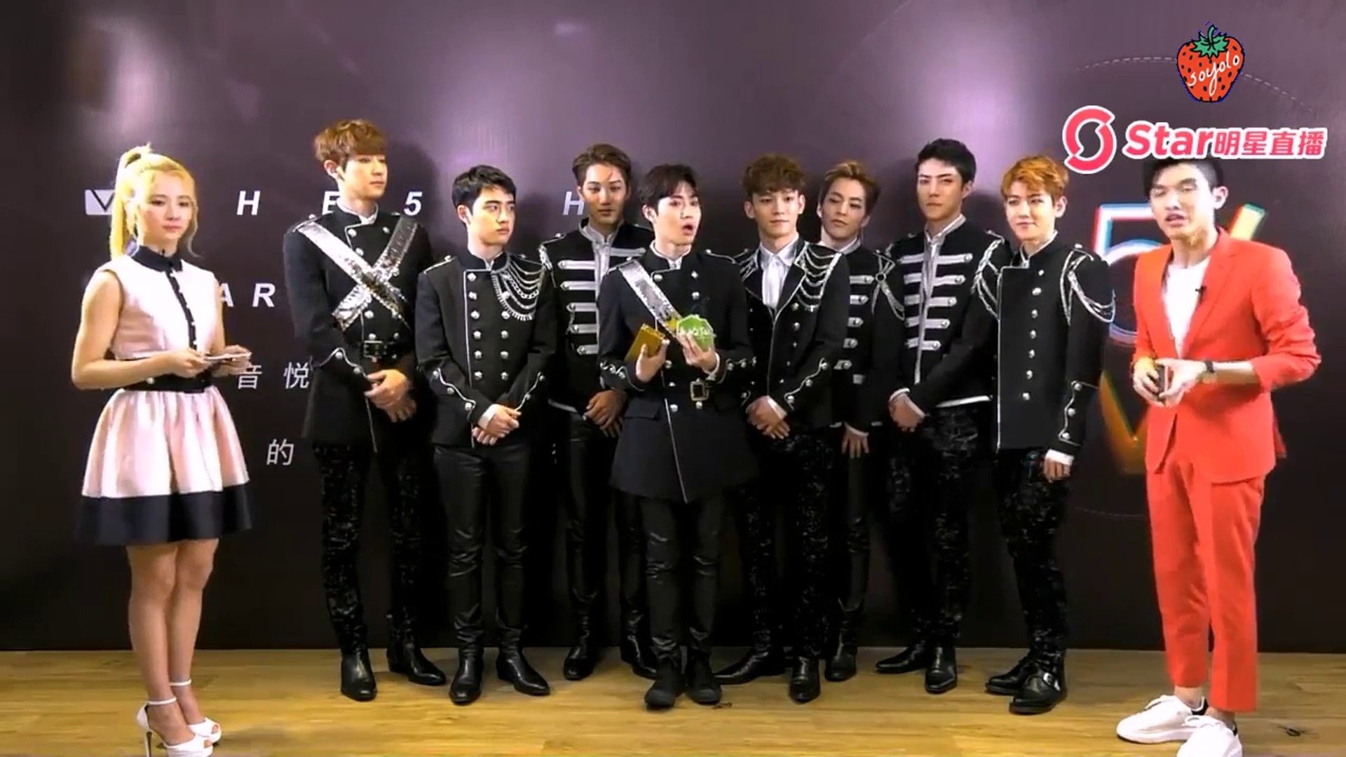 Mon Sub Exo Yinyuetai V Chart Award 170408 Video Dailymotion