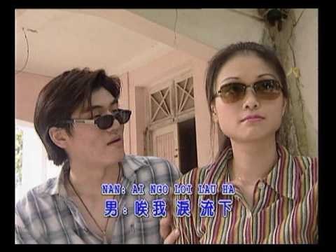 李键莨 Li Jian Liang - 你回来吧 Ni Hui Lai Ba