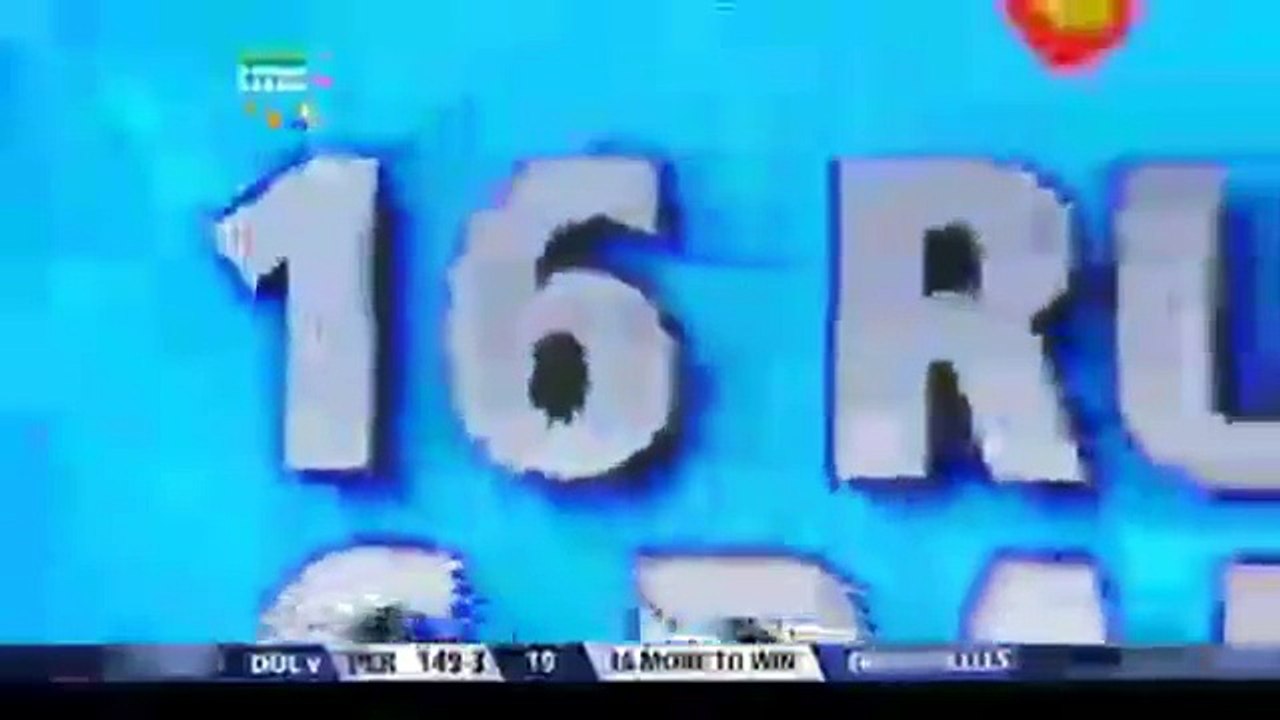 Tribute to Pakistan Super League 2017 - #6