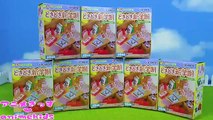 RE-MENT School Goods アンパンマン おもちゃ アニメ バイキンマン どきどき新学期 リーメント animekids アニメキッズ animation Anpanman Toys