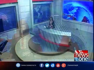 NewsONE Headlines 4PM | 11-April-2017