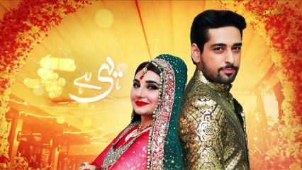 Yehi Hei Zindagi Season4 (Episode 24)