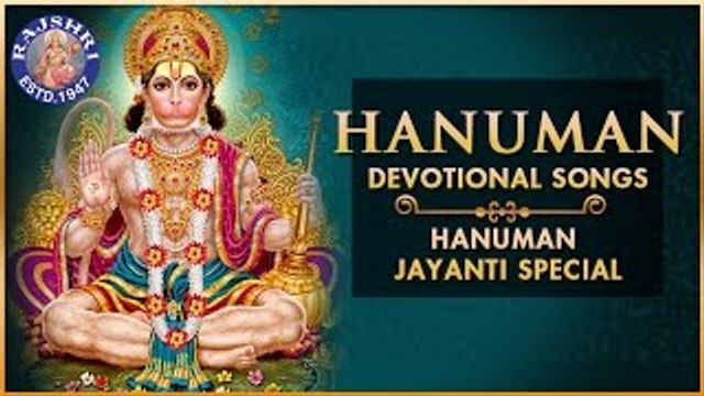 Hanuman Jayanti Special | Back To Back Hanuman Songs | हनुमान जयंती स्पेशल | Hanuman Chalisa & More
