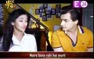 Yeh Rishta Kya Kehlata Hai - 11th April 2017 News : Kaira - Kartik - Naira's Bedroom romance