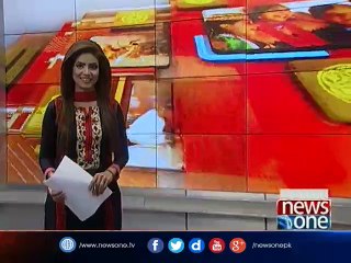 NewsONE Headlines 5PM | 11-April-2017