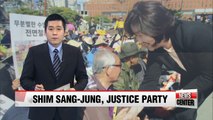 Korea's Presidential Candidates: Shim Sang-jung