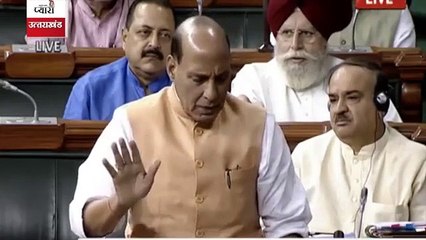 Indian Lok Sabha Members have Lost Mind on Kalbhushan Yadav's Sentenced
