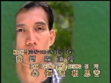 李键莨 Li Jian Liang - 相思泪 Xiang Si Lei