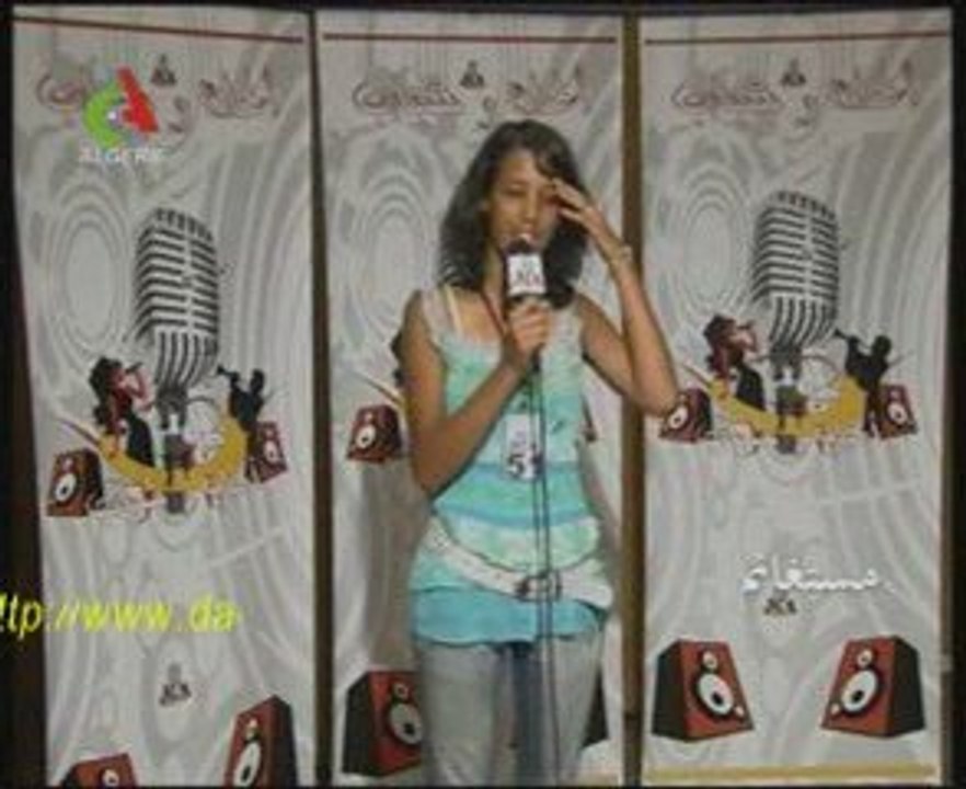 mostaganem & tlemcen : casting alhane wa chabab