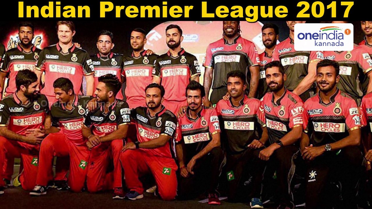 IPL 2017 Team Standings Match Results Points Table video Dailymotion