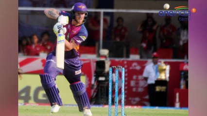 IPL 2017, Expectations on M.S Dhoni  ஐபில் 2017, பதுங்கி பாய்வாரா தோனி