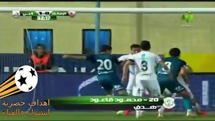 ملخص مباراة الزمالك وانبي 0-2 كاملة خسارة مذلة للزمالك تتسبب في جنون مرتضي منصور