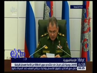 غرفة الأخبار | جولة  الـ 6 مساءً الإخبارية مع حسام حداد | كاملة