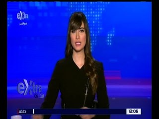 غرفة الأخبار | جولة اخبار الـ12 ظهراً مع نانسي نور | كاملة