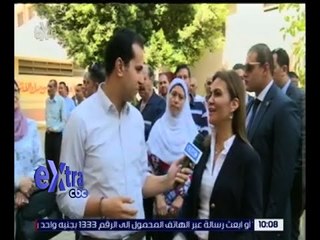 غرفة الأخبار | لقاء خاص لأكسترا مع وزيرة التعاون الدولي د٫سحر نصر