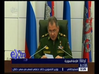 غرفة الأخبار | جولة منتصف الليل الإخبارية مع محمد عبد الرحمن | كاملة