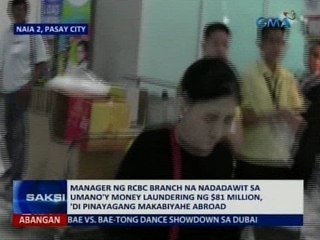 Manager ng RCBC branch na nadadawit sa umano'y money laundering, 'di pinayagang makabiyahe abroad