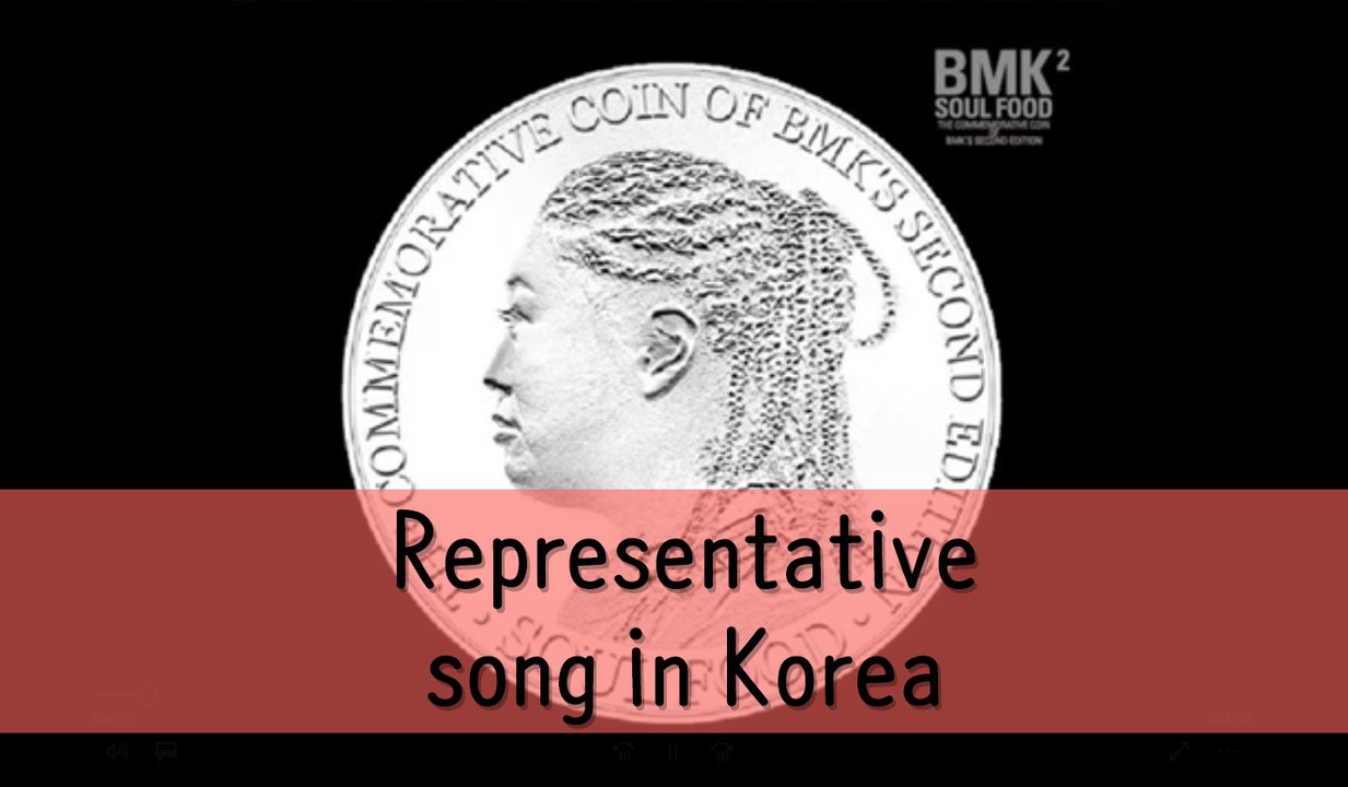 [ENG SUB] Representative song in Korea 'When the spring blooms' BMK LIVE