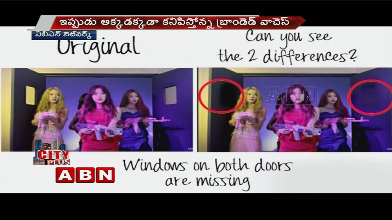 ABN Special Focus On Watches