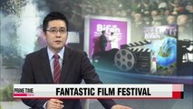 19th Bucheon Int′l Fantastic Film Festival kicks off 판타지 영화 총출동...부천국제영화제 개막 http://BestDramaTv.Net