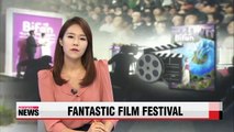 19th Bucheon Int′l Fantastic Film Festival kicks off 판타지 영화 총출동...부천국제영화제 개막 http://BestDramaTv.Net