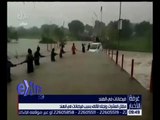 غرفة الأخبار | مقتل العشرات و إجلاء الآلاف بسبب فيضانات الهند