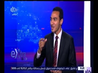 غرفة الأخبار | الجدوى الاقتصادية لمدينة الذهب والتعدين بإقليم قناة السويس