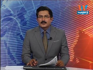 Passing out ceremony at PAF Academy Asghar Khan in Risalpur