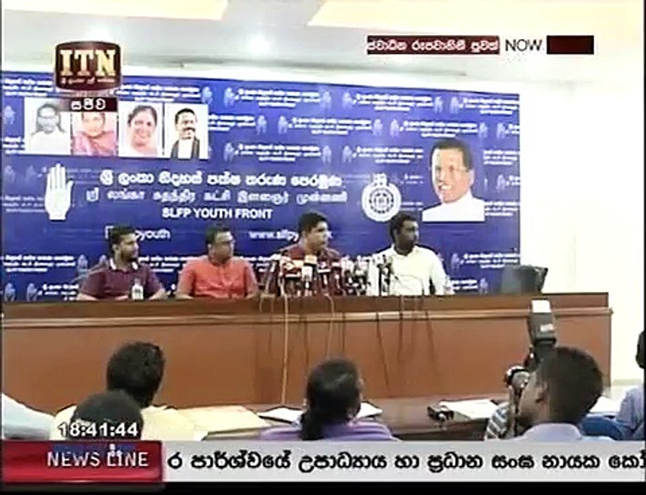 itn news 222