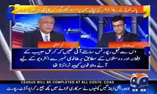 NAJAM SETHI REACTING TO DEATH SENTENCE OF KULBHUSHAN YADAV