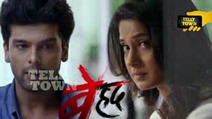 Beyhadh - 11th Apr, 2017 - Upcoming Twist - Sony TV Serial News