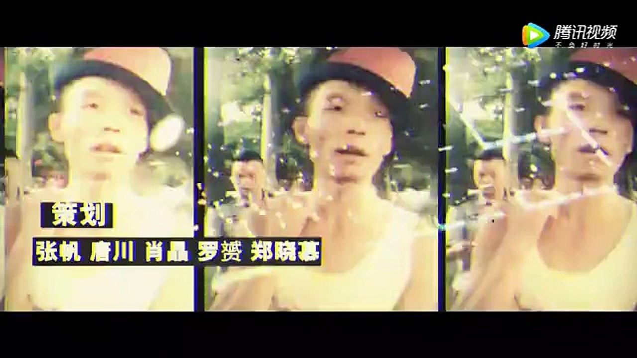 02 网红猎人 第02集