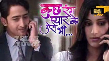 Kuch Rang Pyar Ke Aise Bhi - 12th April 2017 - Upcoming Twist - Sony TV Serial News