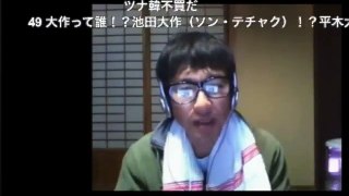 【ＴＰＰ法案３月８日、閣議決定を阻止せよ】（緊急対策会議）