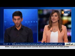 أطرف صور وفيديوهات الإنتخابات في هذا الموجز