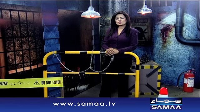 Crime Scene | Samaa TV | 11 April 2017