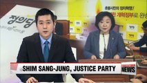 Korea's Presidential Candidates: Shim Sang-jung