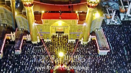 Ali e Murtaza (as) Say Pyar Karo Mir Hasan Mir Manqabat 2017-18 [HD]