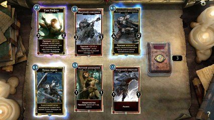 The Elder Scrolls. Legends. Акт 1. Глава 7,8. #3. Прохождение сюжета без комментариев.