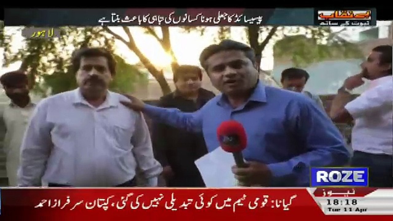 Benaqab Saboot Ke Sath – 11th April 2017